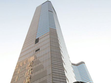 Office in Hong Kong Times Square